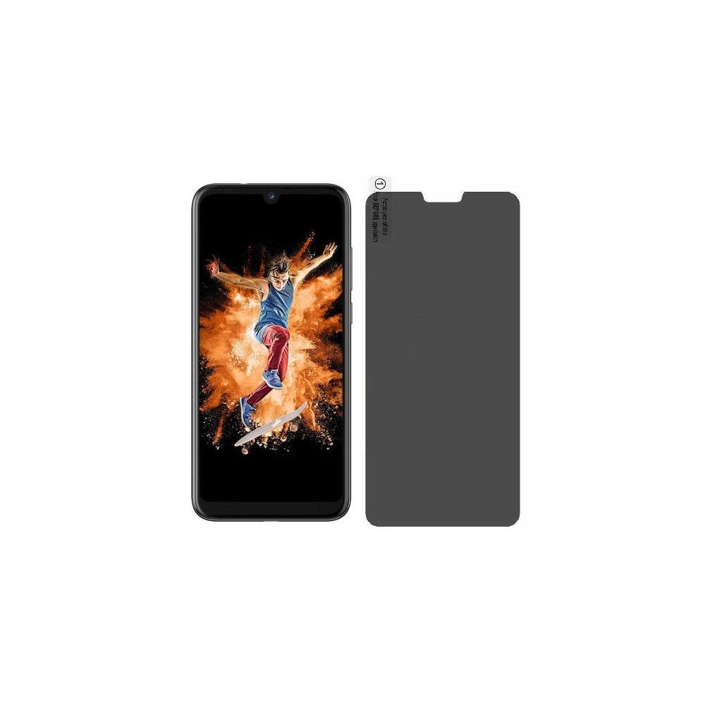 Gionee-F11_Privacy.jpg